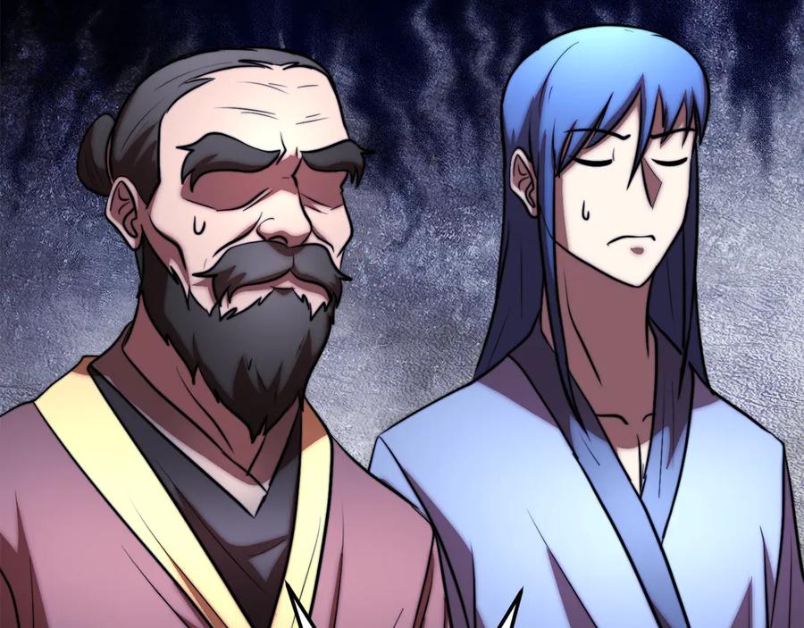 《颠覆武林世界吧！天魔！》第111话 天魔的修炼 第100页