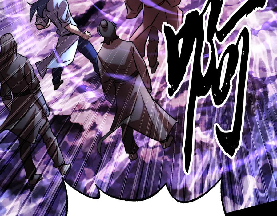 《颠覆武林世界吧！天魔！》第111话 天魔的修炼 第160页