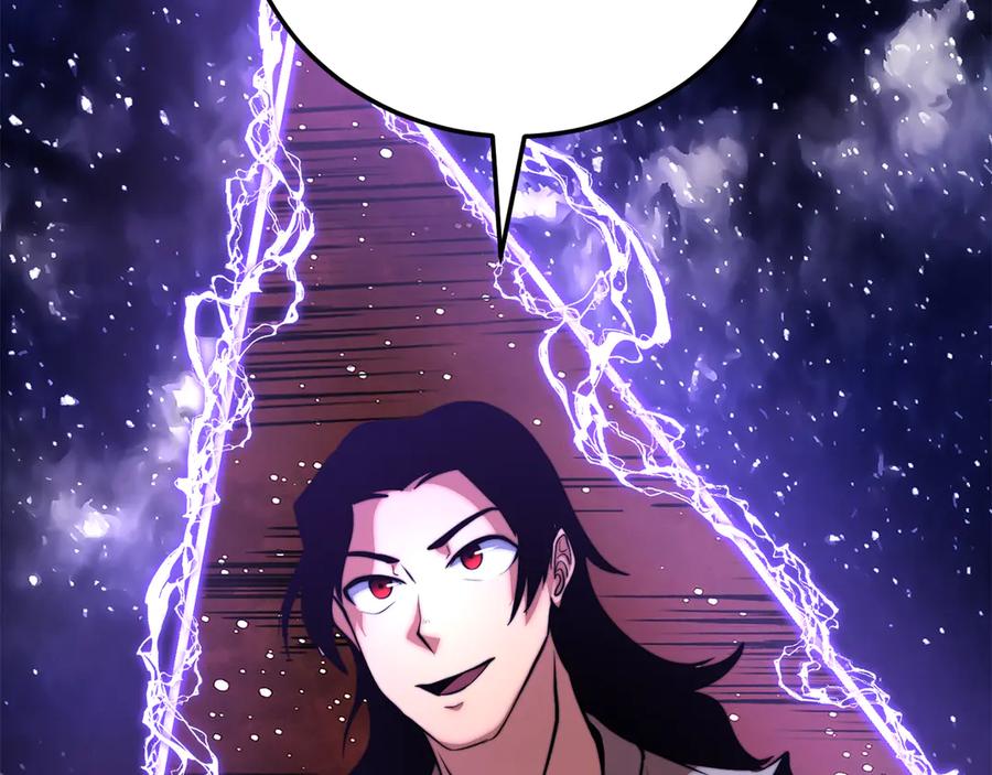 《颠覆武林世界吧！天魔！》第111话 天魔的修炼 第18页