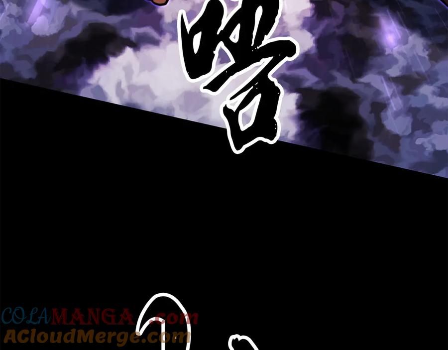 《颠覆武林世界吧！天魔！》第111话 天魔的修炼 第157页