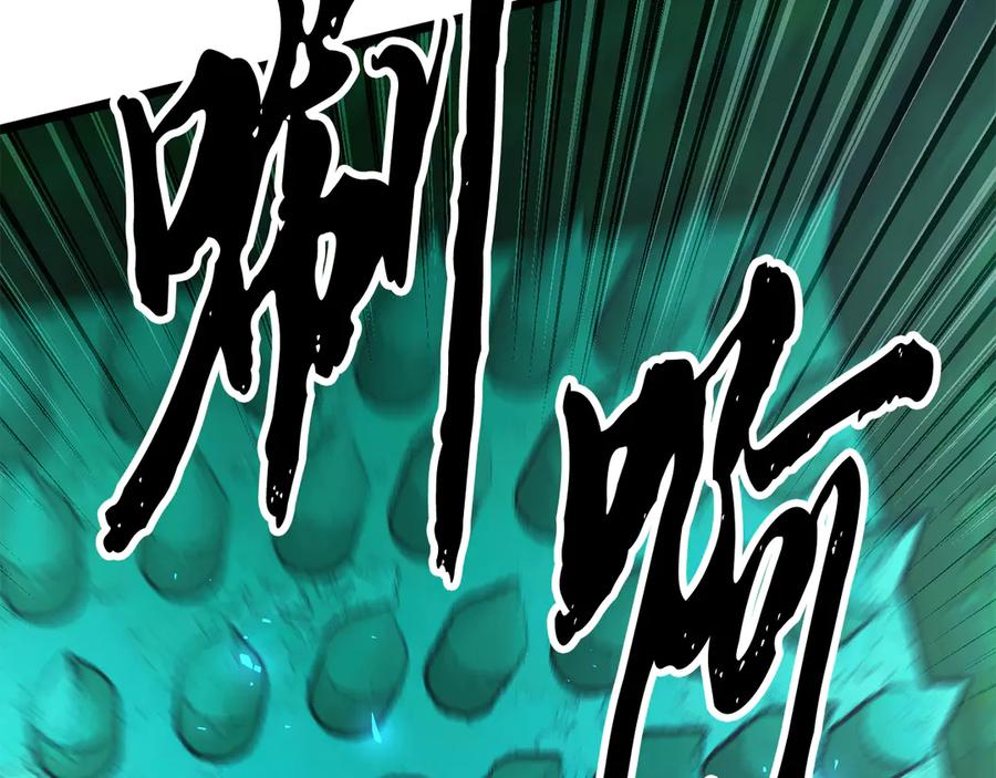 《颠覆武林世界吧！天魔！》第112话 需要付出的代价 第146页