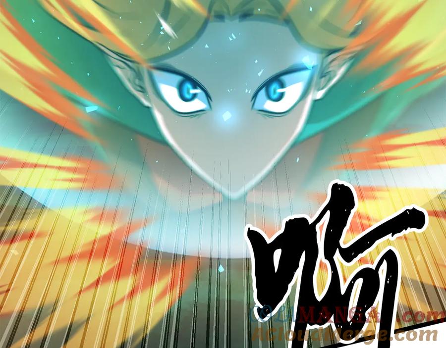 《颠覆武林世界吧！天魔！》第112话 需要付出的代价 第141页