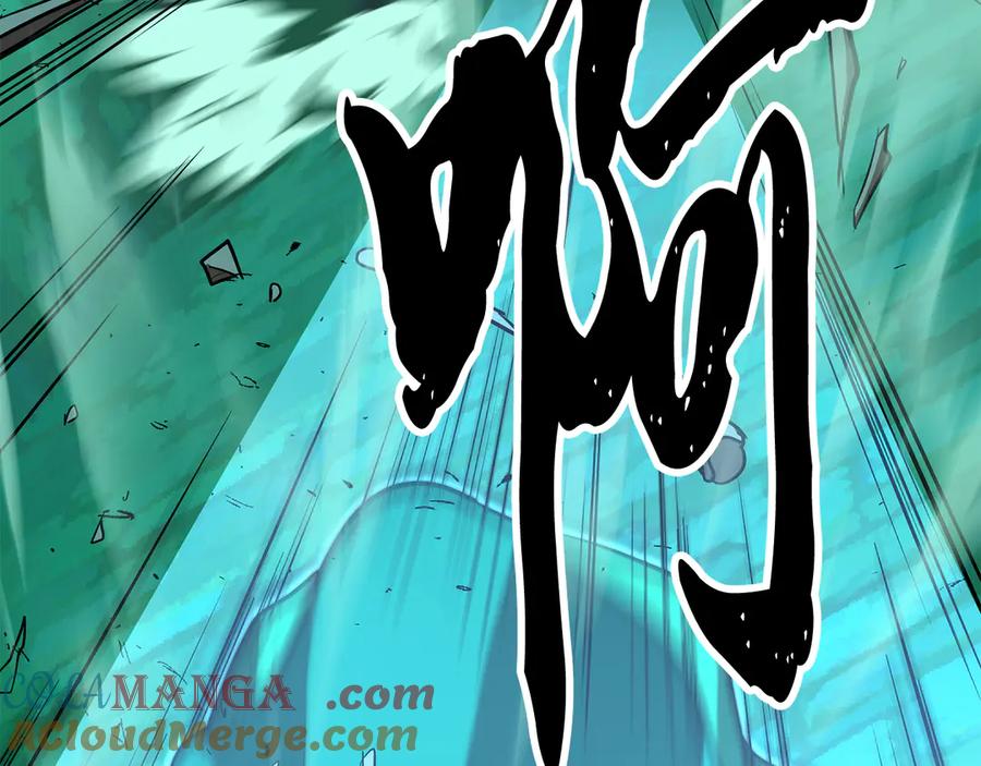 《颠覆武林世界吧！天魔！》第112话 需要付出的代价 第121页