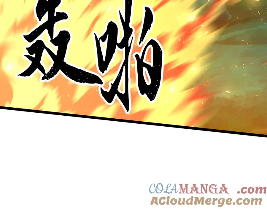 《颠覆武林世界吧！天魔！》第112话 需要付出的代价 第137页