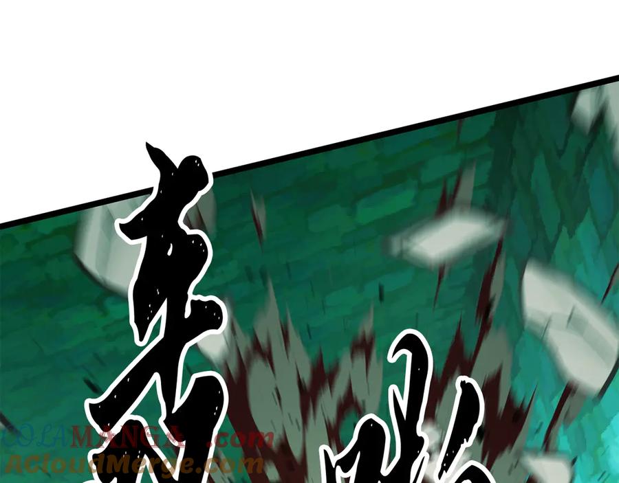 《颠覆武林世界吧！天魔！》第112话 需要付出的代价 第153页