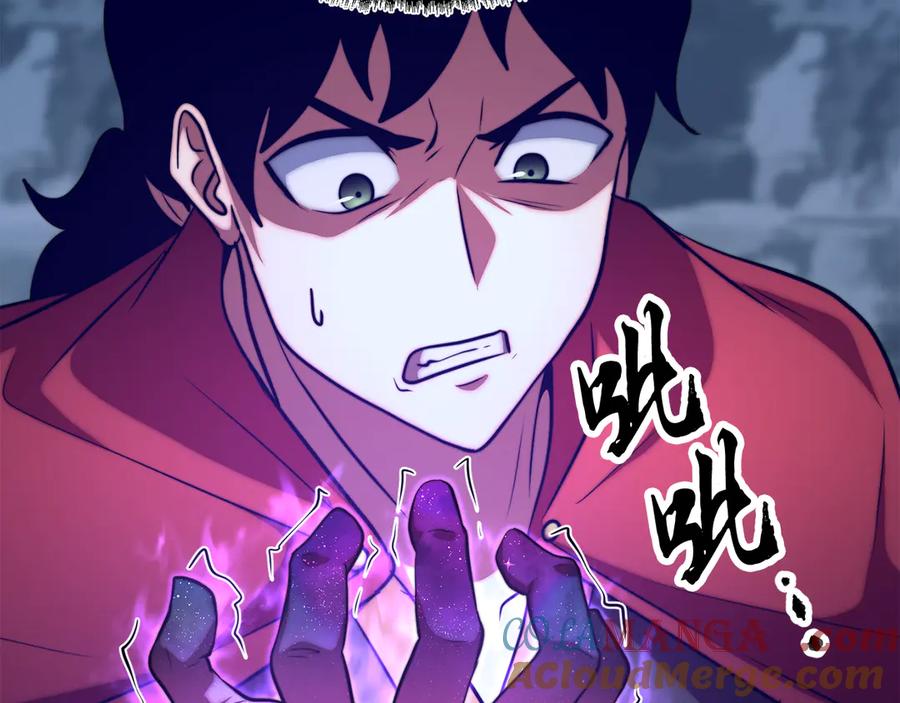 《颠覆武林世界吧！天魔！》第112话 需要付出的代价 第9页