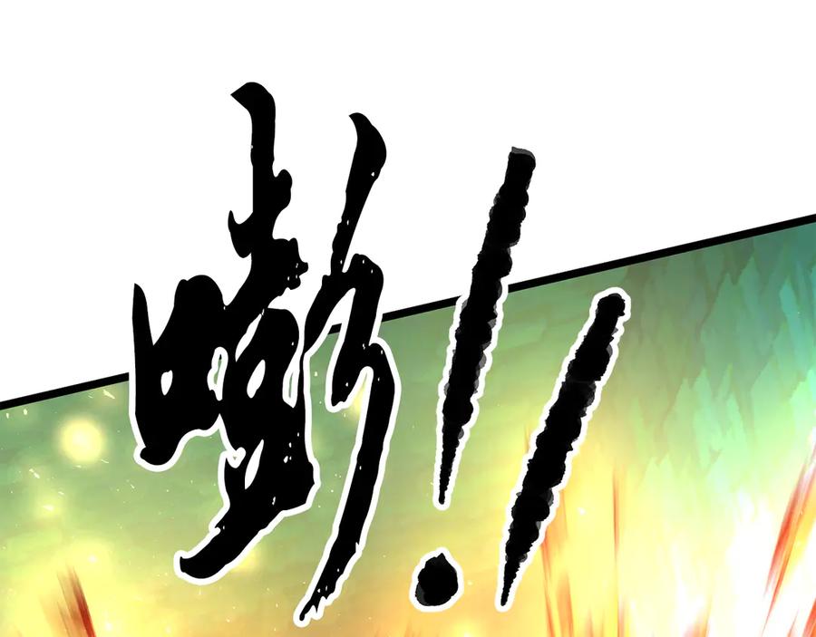 《颠覆武林世界吧！天魔！》第112话 需要付出的代价 第131页