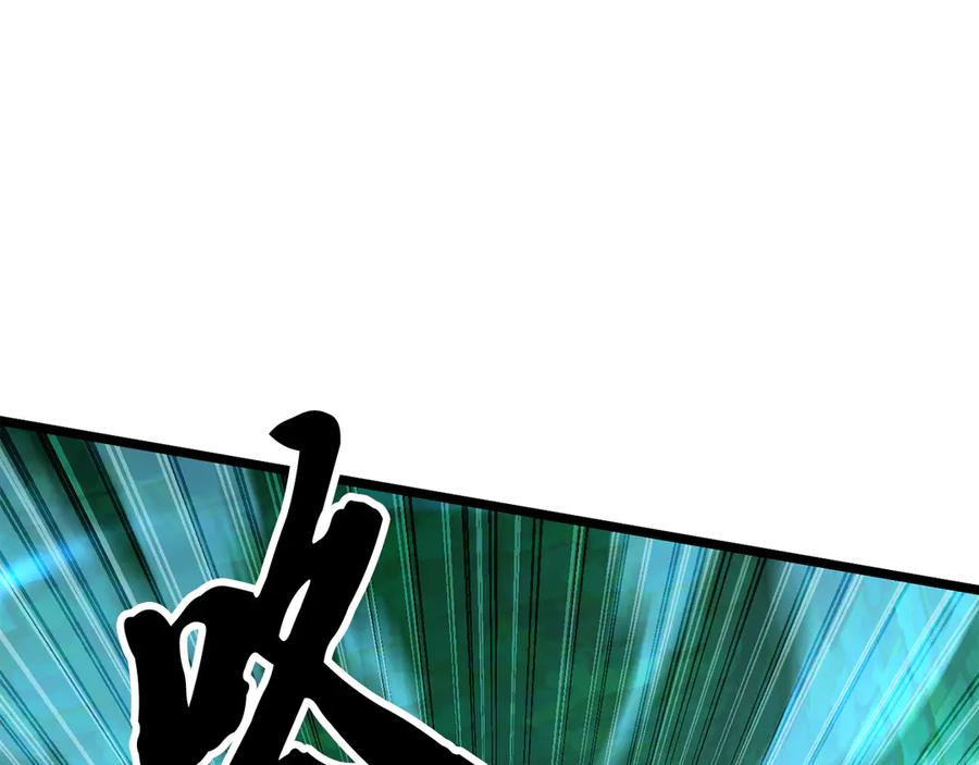 《颠覆武林世界吧！天魔！》第112话 需要付出的代价 第159页