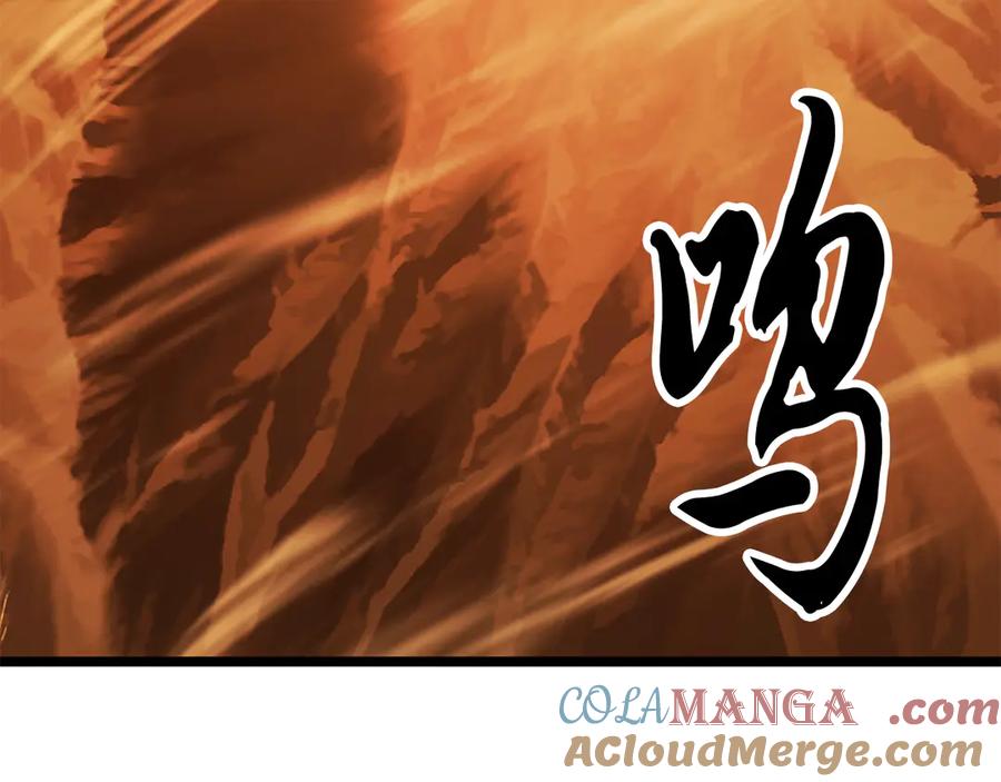 《颠覆武林世界吧！天魔！》第112话 需要付出的代价 第53页