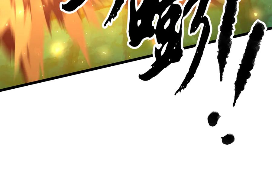 《颠覆武林世界吧！天魔！》第112话 需要付出的代价 第134页