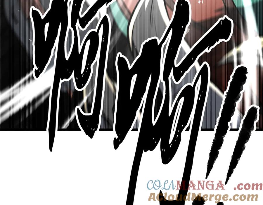《颠覆武林世界吧！天魔！》第113话 痛苦的回忆 第85页
