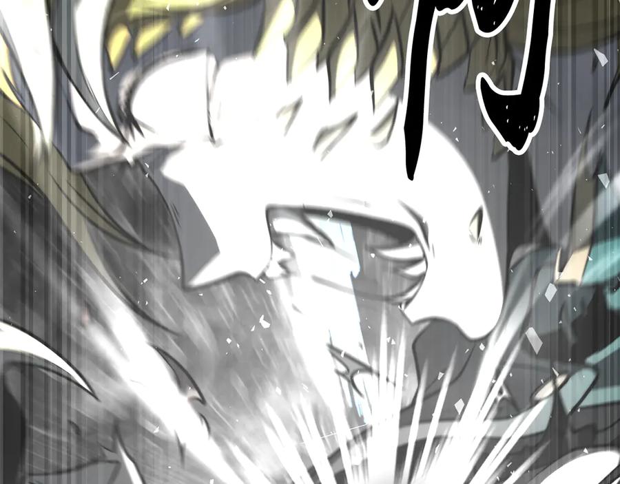 《颠覆武林世界吧！天魔！》第113话 痛苦的回忆 第83页