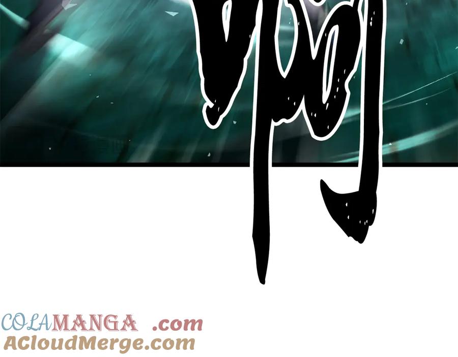 《颠覆武林世界吧！天魔！》第113话 痛苦的回忆 第89页