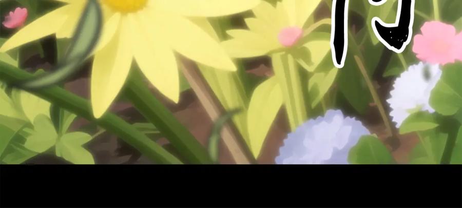 《颠覆武林世界吧！天魔！》第113话 痛苦的回忆 第132页