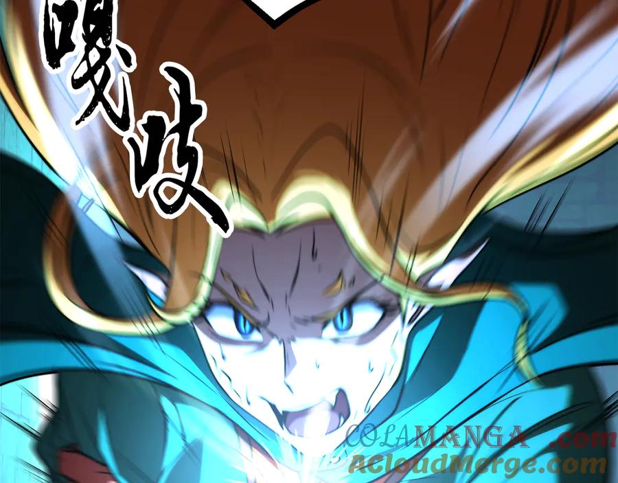 《颠覆武林世界吧！天魔！》第113话 痛苦的回忆 第69页