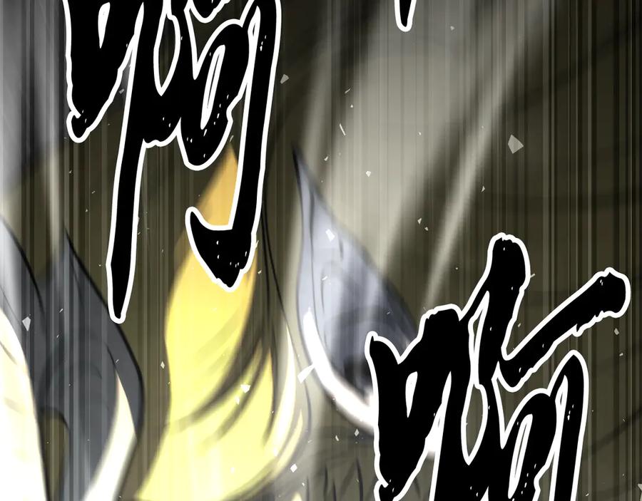 《颠覆武林世界吧！天魔！》第113话 痛苦的回忆 第82页