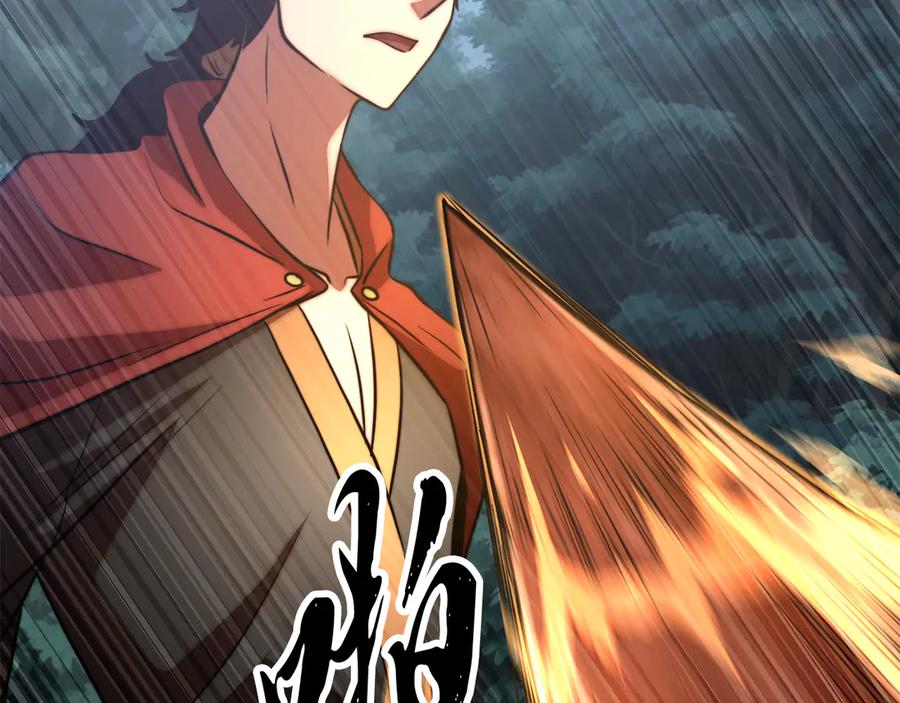 《颠覆武林世界吧！天魔！》第114话 做出选择 第218页