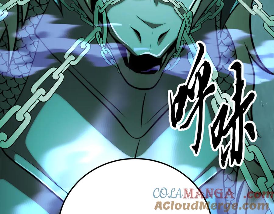《颠覆武林世界吧！天魔！》第114话 做出选择 第189页