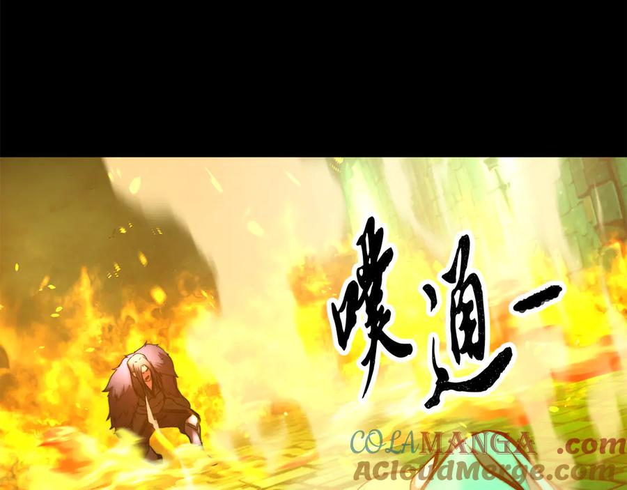 《颠覆武林世界吧！天魔！》第114话 做出选择 第173页