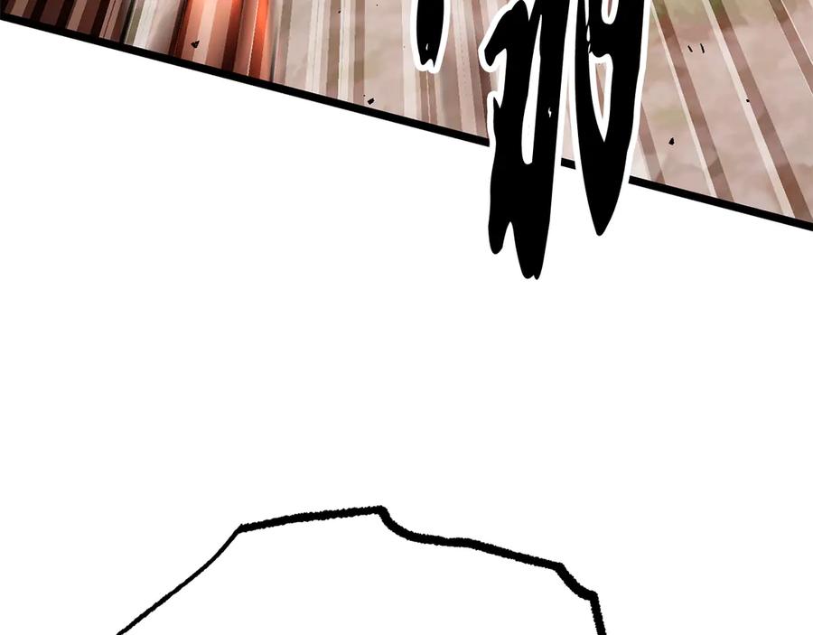 《颠覆武林世界吧！天魔！》第114话 做出选择 第227页