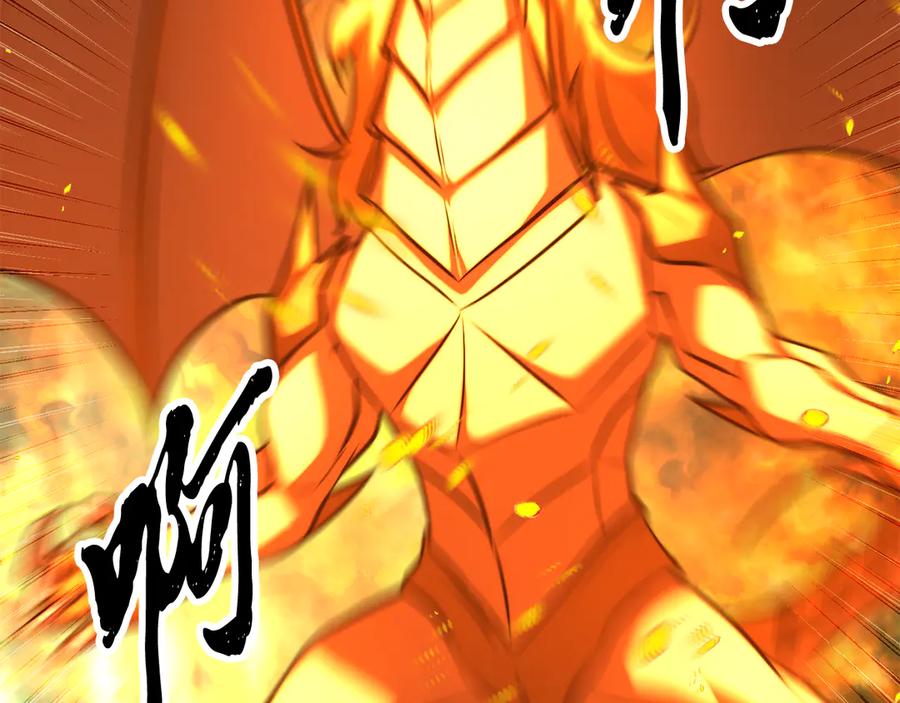 《颠覆武林世界吧！天魔！》第114话 做出选择 第150页