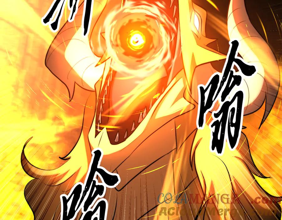 《颠覆武林世界吧！天魔！》第114话 做出选择 第157页