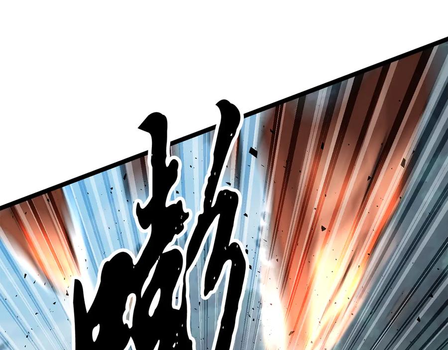 《颠覆武林世界吧！天魔！》第114话 做出选择 第224页