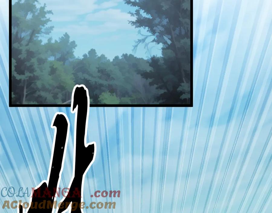 《颠覆武林世界吧！天魔！》第114话 做出选择 第197页