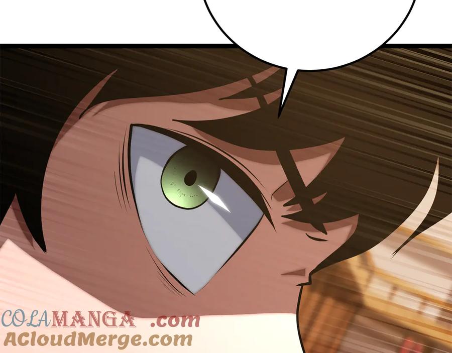 《颠覆武林世界吧！天魔！》第115话 学生跑了 第129页