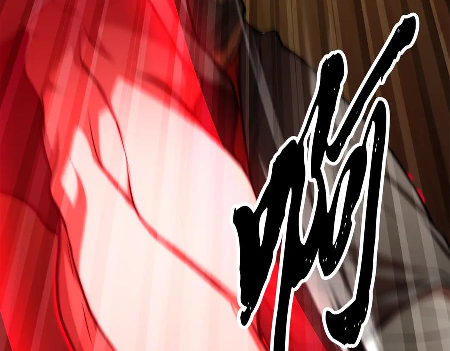 《颠覆武林世界吧！天魔！》第115话 学生跑了 第136页