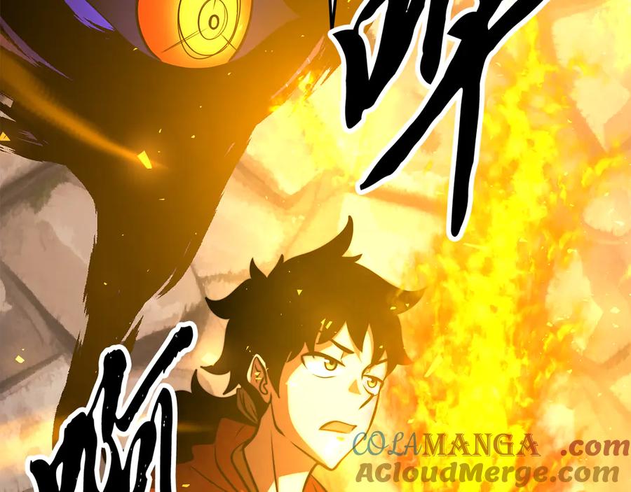 《颠覆武林世界吧！天魔！》第116话 找到解决办法 第101页