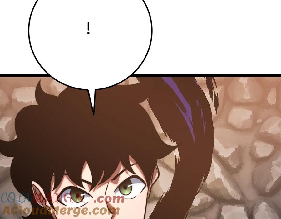 《颠覆武林世界吧！天魔！》第116话 找到解决办法 第73页