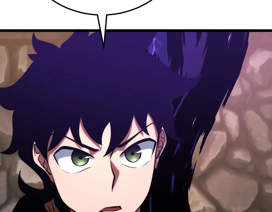 《颠覆武林世界吧！天魔！》第116话 找到解决办法 第28页