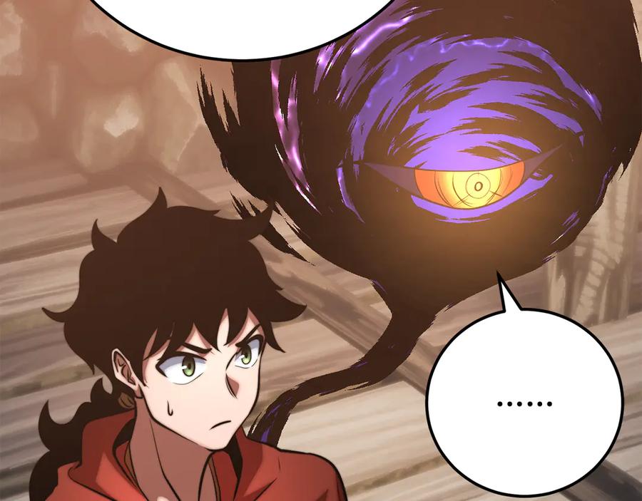 《颠覆武林世界吧！天魔！》第116话 找到解决办法 第191页