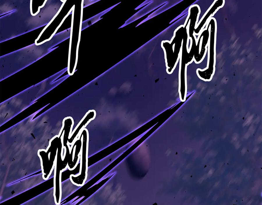 《颠覆武林世界吧！天魔！》第117话 他不一样 第80页