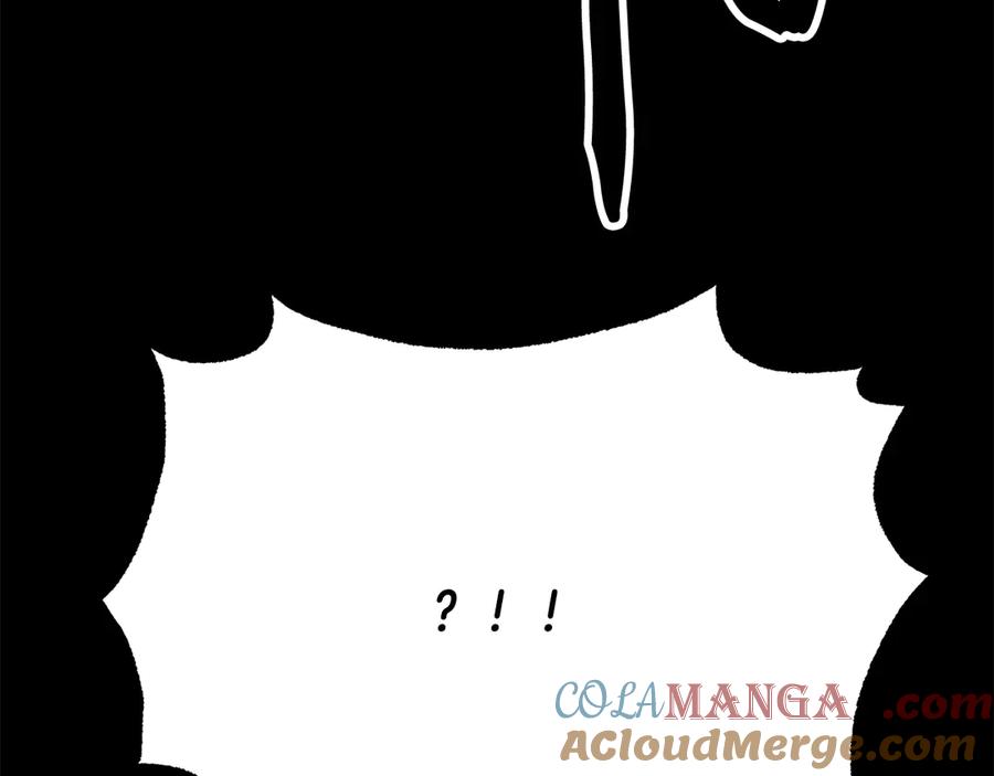 《颠覆武林世界吧！天魔！》第117话 他不一样 第53页