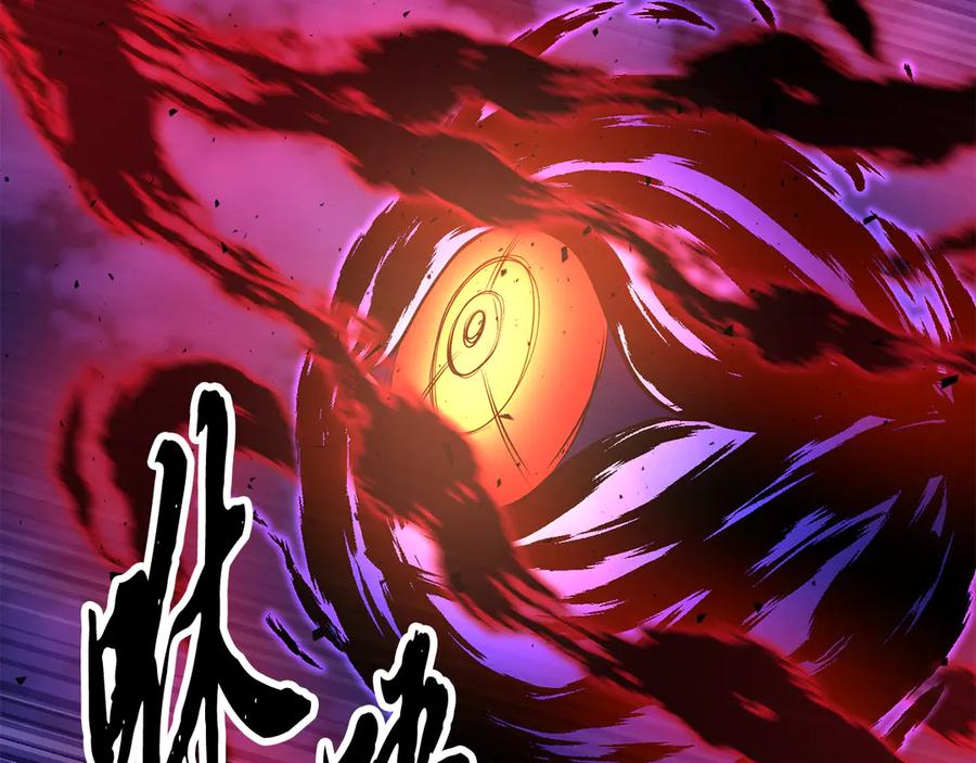 《颠覆武林世界吧！天魔！》第117话 他不一样 第130页