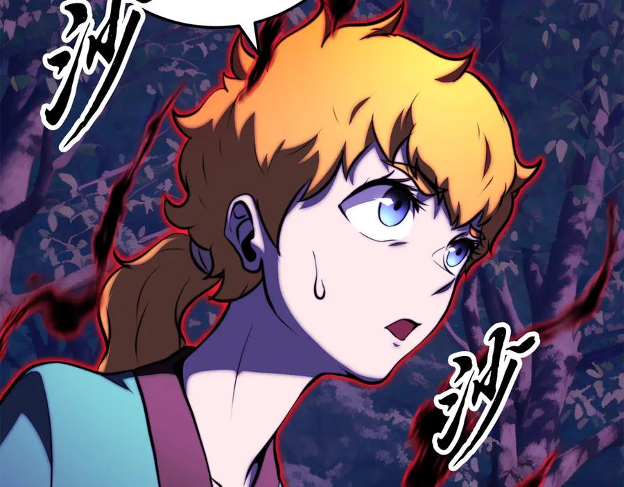 《颠覆武林世界吧！天魔！》第117话 他不一样 第146页