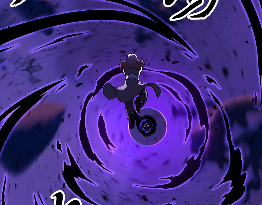《颠覆武林世界吧！天魔！》第117话 他不一样 第75页