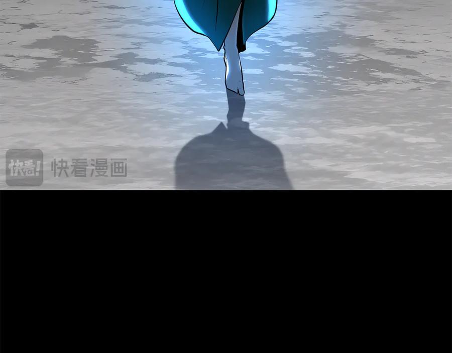 《颠覆武林世界吧！天魔！》第117话 他不一样 第223页