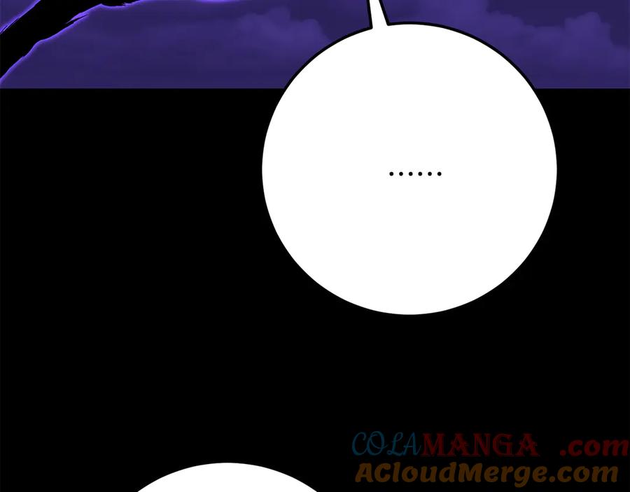 《颠覆武林世界吧！天魔！》第117话 他不一样 第45页