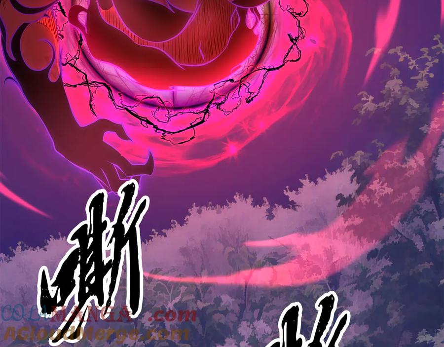 《颠覆武林世界吧！天魔！》第117话 他不一样 第113页