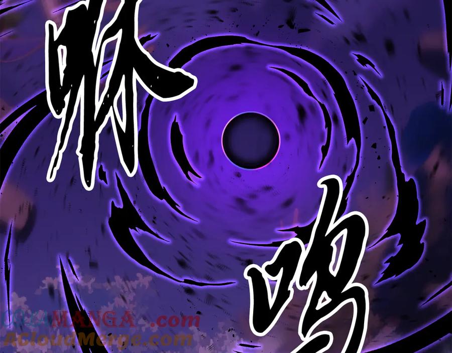 《颠覆武林世界吧！天魔！》第117话 他不一样 第5页