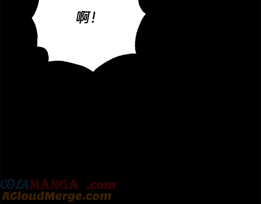 《颠覆武林世界吧！天魔！》第117话 他不一样 第157页