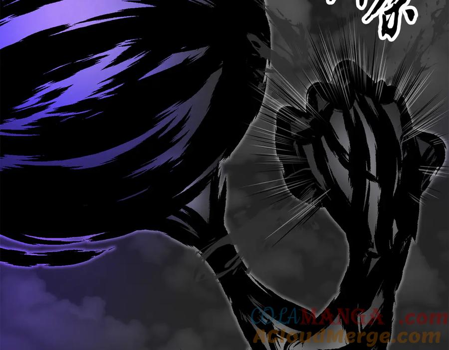 《颠覆武林世界吧！天魔！》第117话 他不一样 第65页