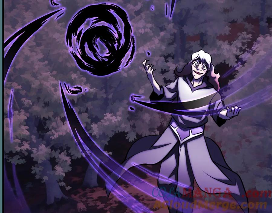 《颠覆武林世界吧！天魔！》第117话 他不一样 第37页