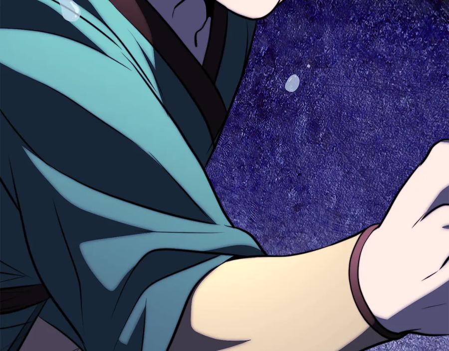 《颠覆武林世界吧！天魔！》第117话 他不一样 第180页