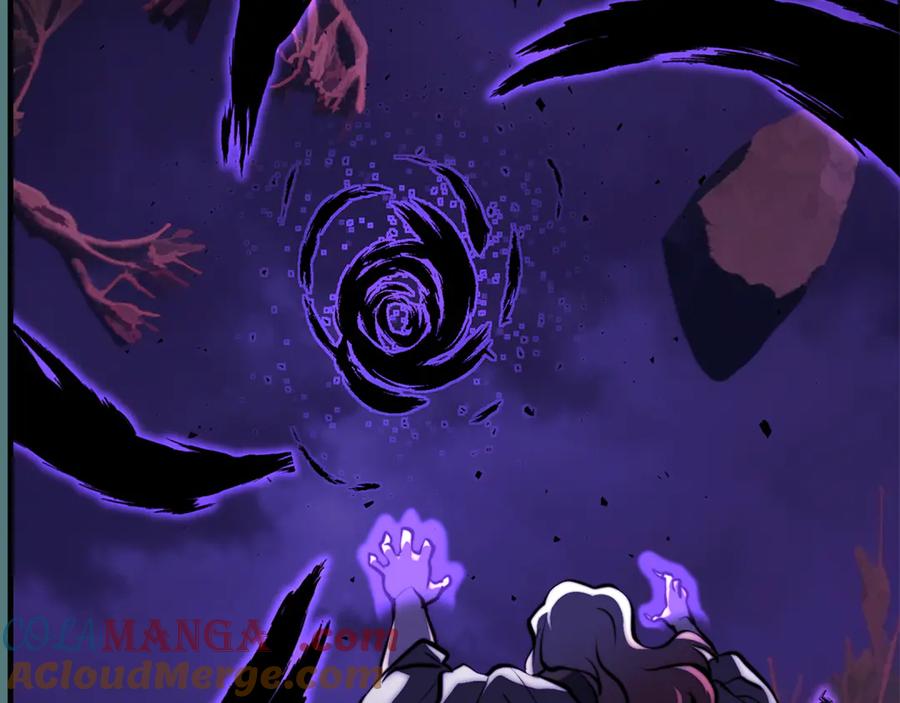 《颠覆武林世界吧！天魔！》第117话 他不一样 第33页