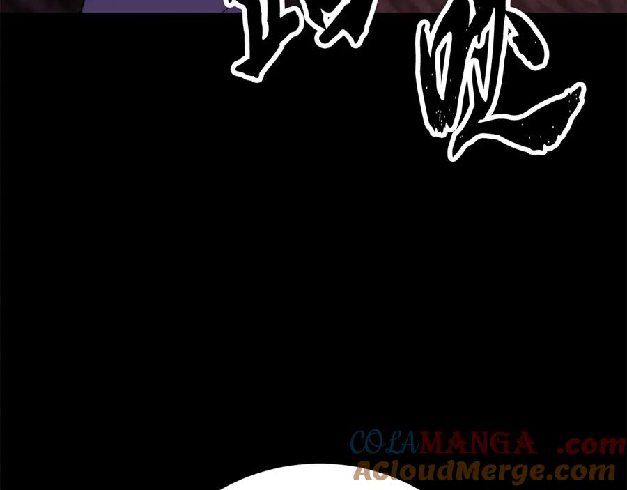《颠覆武林世界吧！天魔！》第117话 他不一样 第177页