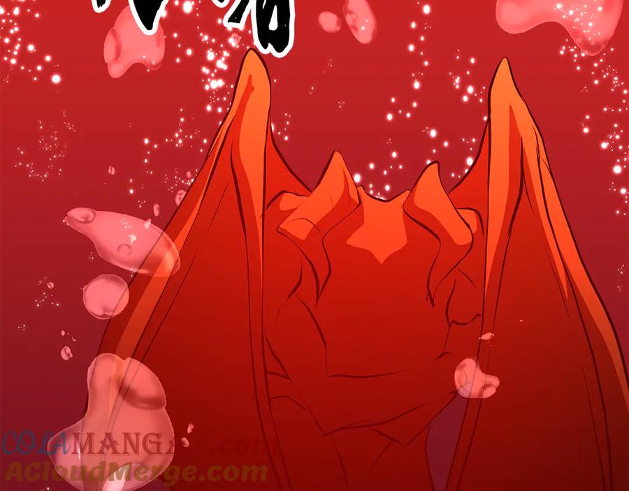 《颠覆武林世界吧！天魔！》第117话 他不一样 第265页